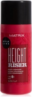 Matrix SL Height Riser 7g